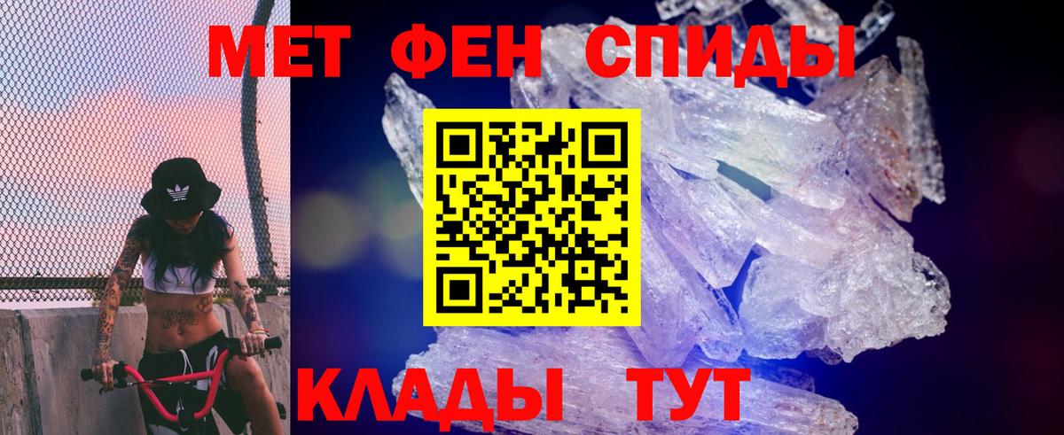АМФ Premium Мирный