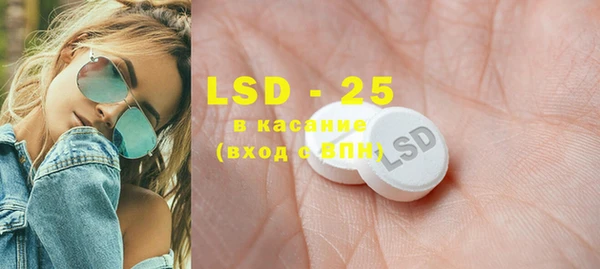 круглые Ростов