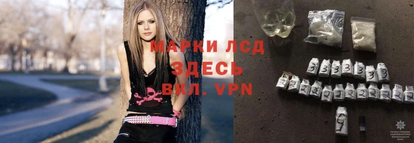 эйфоретик Алексин