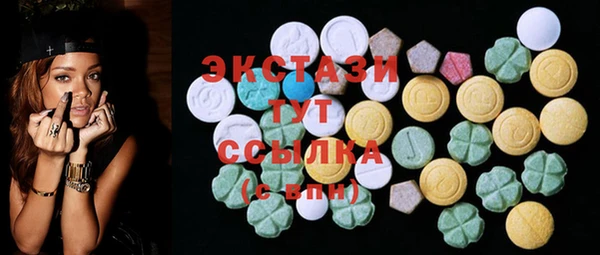эйфоретик Алексин