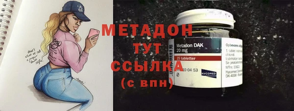 эйфоретик Алексин