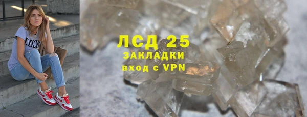 ешки Алзамай