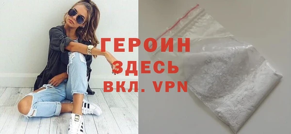 эйфоретик Алексин
