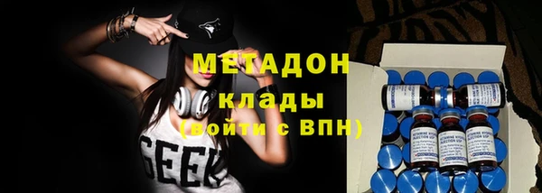 круглые Ростов