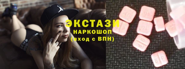 ешки Алзамай