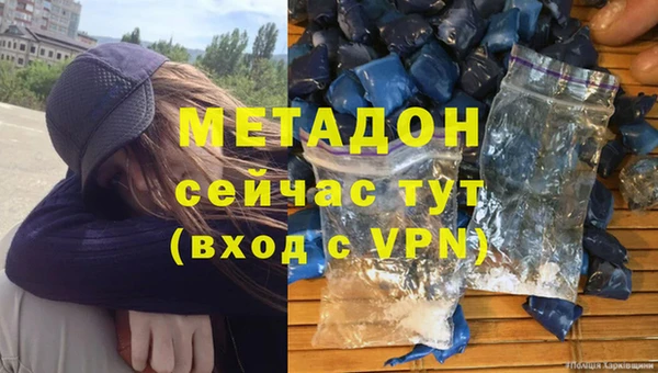 круглые Ростов