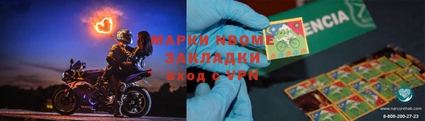 ешки Алзамай