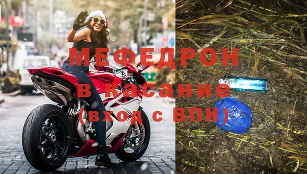 эйфоретик Алексин