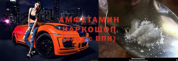 ешки Алзамай