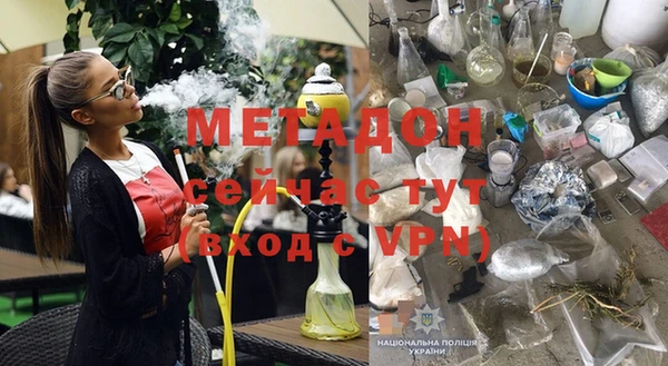 эйфоретик Алексин
