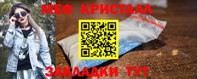 кокаин Донецк