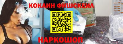 метамфетамин Дубна