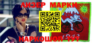наркотики Донской