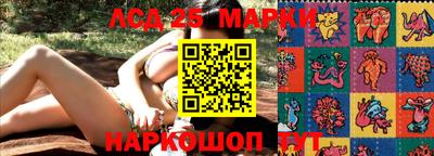кокаин Донецк