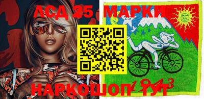 метамфетамин Дубна