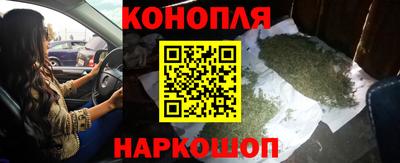 метамфетамин Дубна