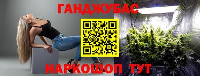 метамфетамин Дубна