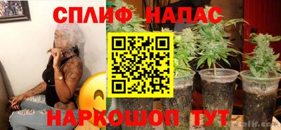 метамфетамин Дубна