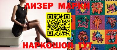 кокаин Донецк