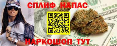 наркотики Донской