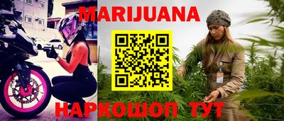 метамфетамин Дубна