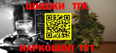 наркотики Донской