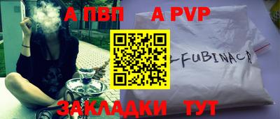 наркотики Донской