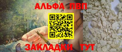 метамфетамин Дубна