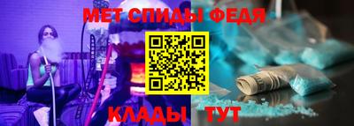 наркотики Донской