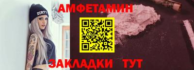наркотики Донской