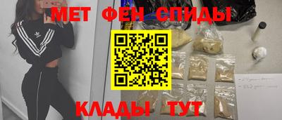 кокаин Донецк