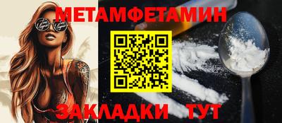 наркотики Донской
