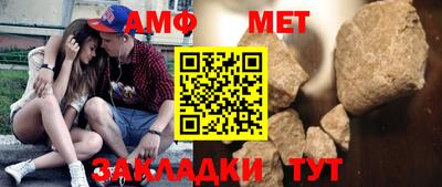 кокаин Донецк