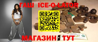 метамфетамин Дубна