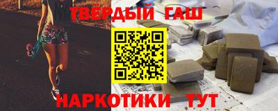 метамфетамин Дубна