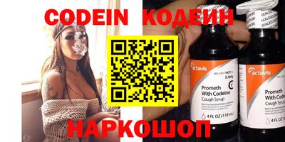 метамфетамин Дубна
