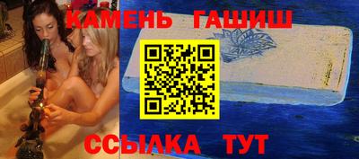 кокаин Донецк