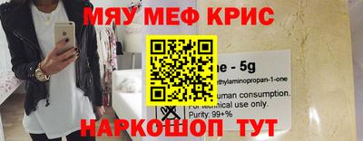 наркотики Донской