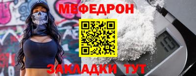 наркотики Донской