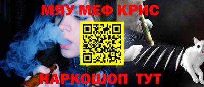 наркотики Донской