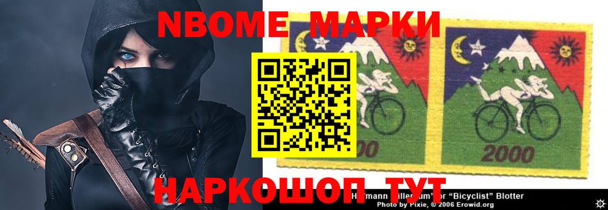 LSD-25 экстази  LSD-25 экстази ecstasy  Вход с VPN  Мирный  LSD-25 экстази кислота 