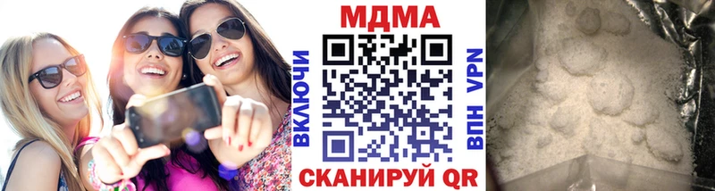 закладка  Мирный  MDMA crystal 